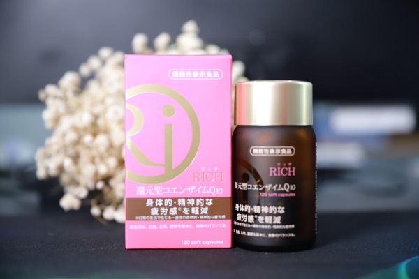 Hộp RICH Coenzyme Q10